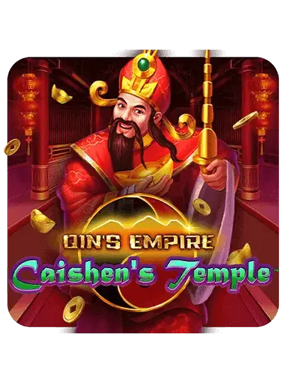 কিনের সাম্রাজ্য_ কাইশেনের মন্দির™