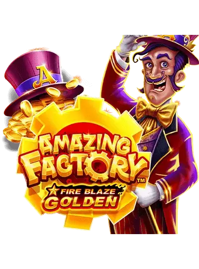ফায়ার ব্লেজ গোল্ডেন_ অবিশ্বাস্য কারখানা™