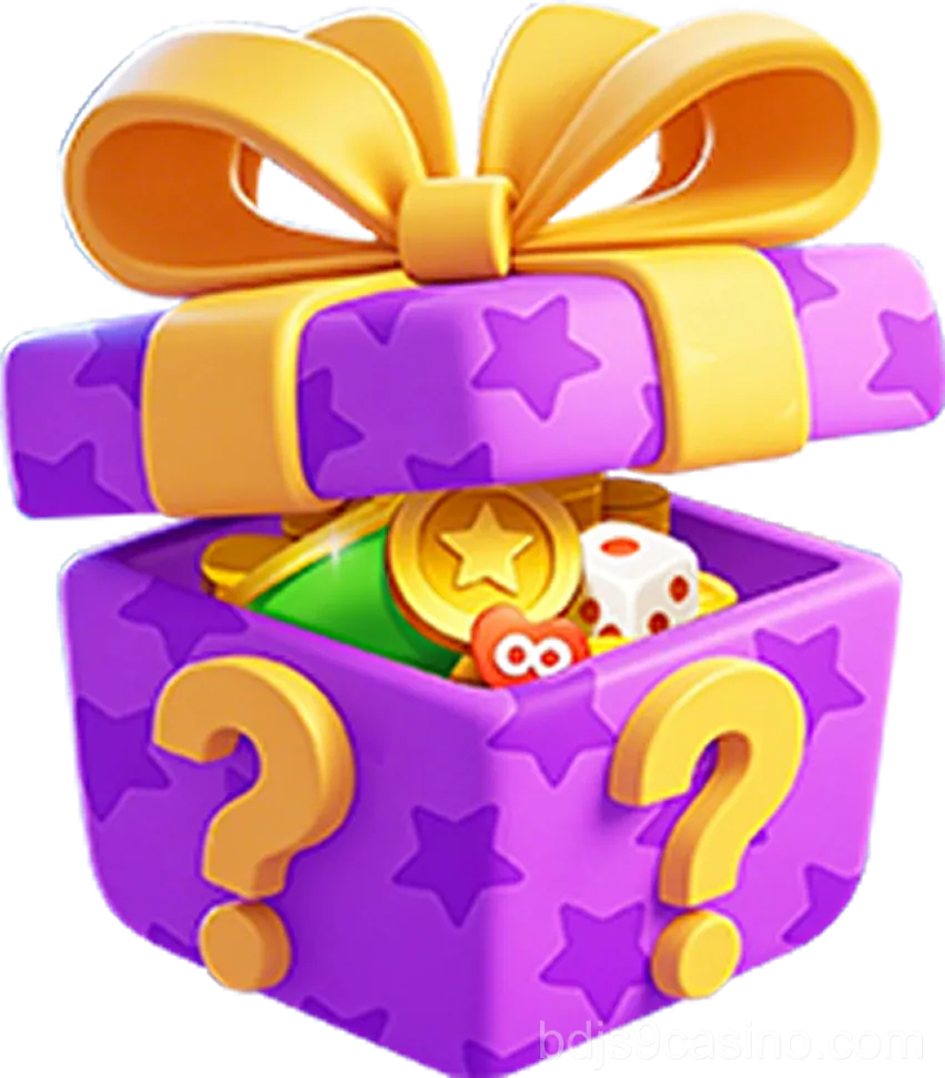 পুরস্কার এবং সুবিধা